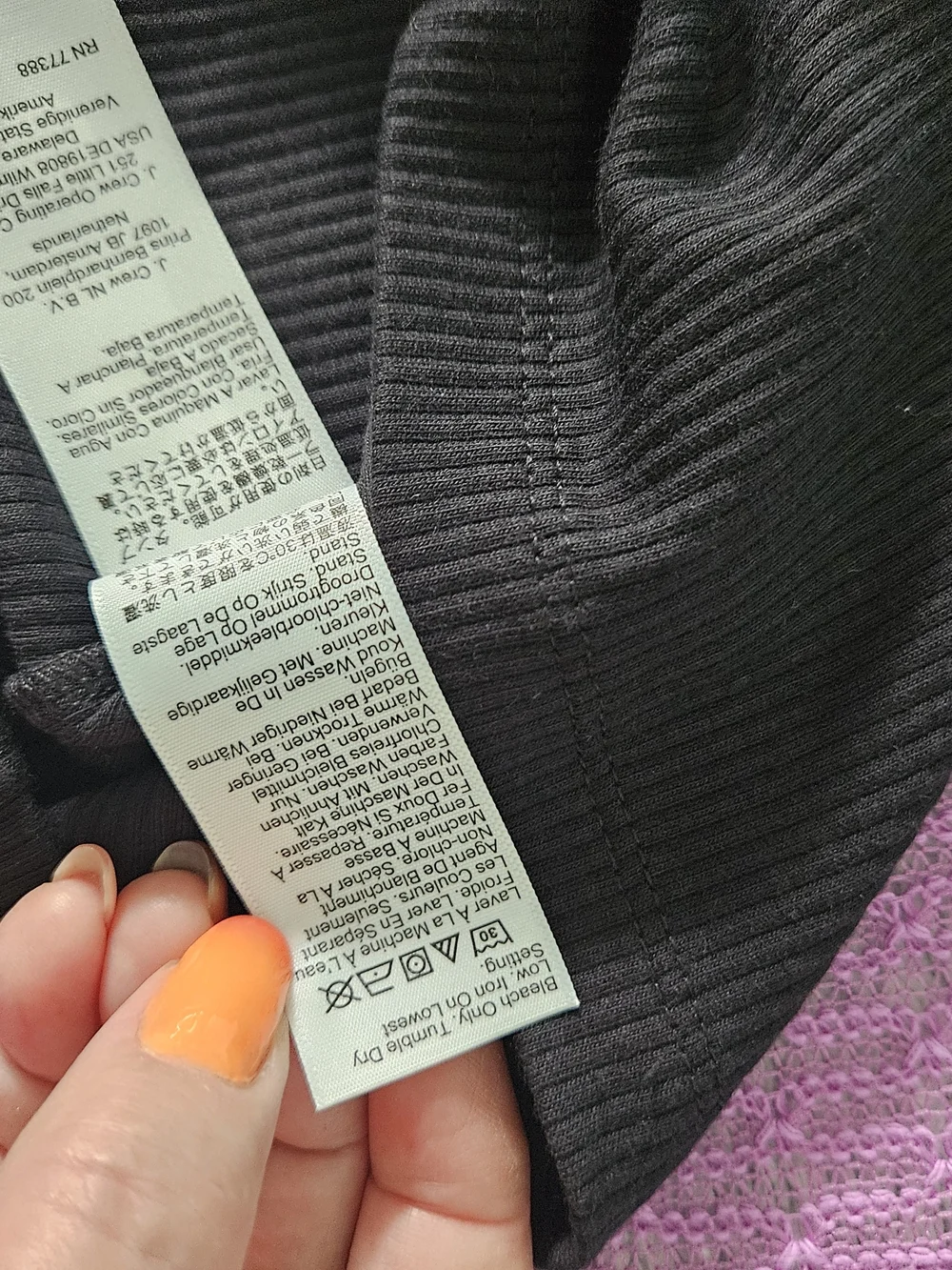 J. Crew ribbed cami